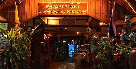 Kinnaree Resort Bophut Eksteriør bilde